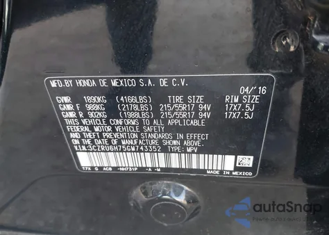 2016 Honda Hr-V Ex-L из США, поврежденный, VIN 3CZRU6H75GM743352